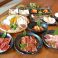 餃子の通販サイト(広島県)