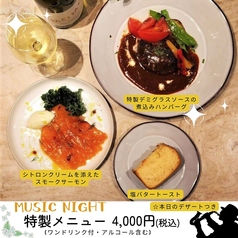 Vitalezza Kitchen ビタレーザキッチン 津雲台店のおすすめ料理1