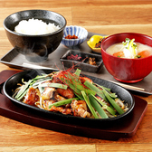 龍馬 軍鶏農場 イオンモール岡山店のおすすめ料理3