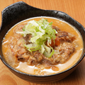 料理メニュー写真&nbsp;モツの煮込み