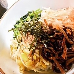 ビビンバ