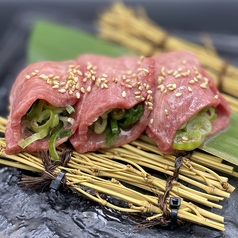 ネギ塩包み上タン