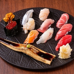 【極上ネタ】煌《12貫》