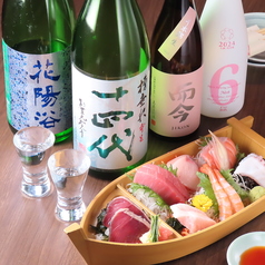 炙谷 あぶりや 中野店の特集写真