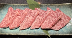 黒毛和牛カイノミ