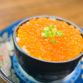 香家 こうばしや 中央町店のおすすめ料理2
