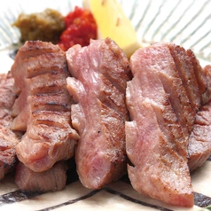 牛タン直火焼