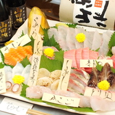 魚屋しらいし寿司のおすすめ料理2