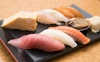 つばき寿司の写真