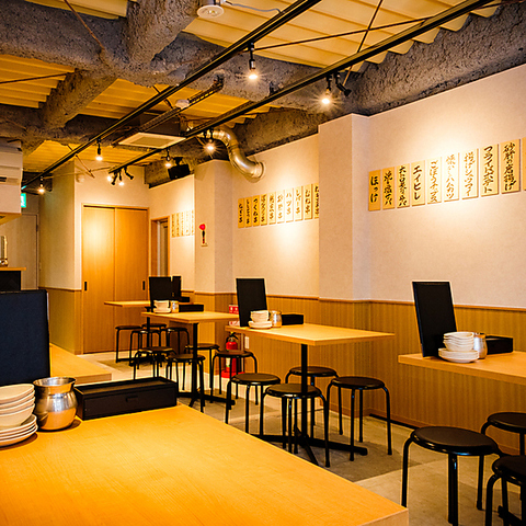 とりまる 町田店