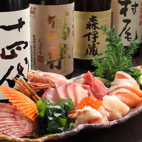 海と大地の恵み処 味助