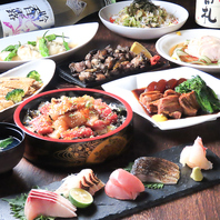 コース料理がお得！！『艶吉二番町店』で各種ご宴会を！