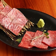 焼肉ホルモン キヨミのおすすめポイント1