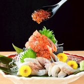 【個室有　喫煙可】信州名物 鍋と馬肉と海鮮 居酒屋 ひまり長野駅前店のおすすめ料理3