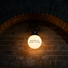 肉のひろ重 室町の雰囲気2