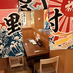 接待やデートに。プライベート重視のお席です。