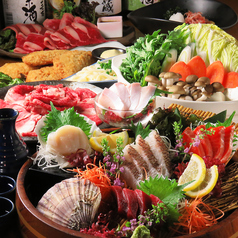 うおっと 魚人 大通店のコース写真