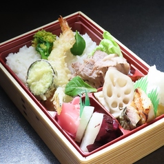 名物！和の重　2000円