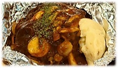 濃厚デミの包み焼き和牛ハンバーグ