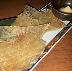 エイヒレ