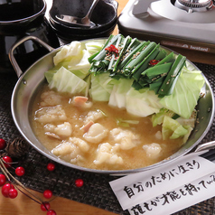 九州ざんまい 七つ星のおすすめ料理1