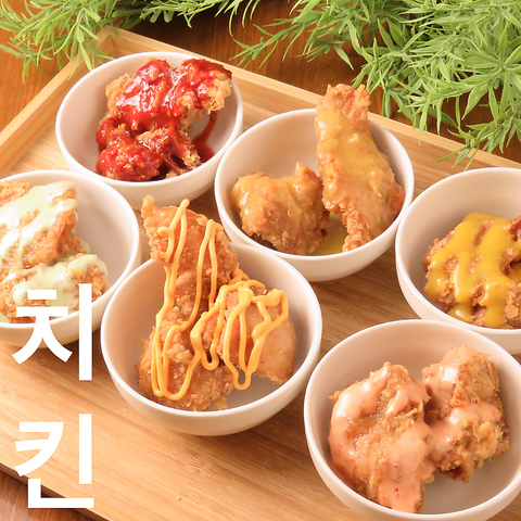 名古屋 名古屋駅 西区 中村区 愛知 韓国料理 の ヤンニョム 特集 グルメ レストラン予約 ホットペッパーグルメ