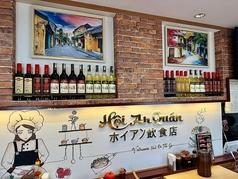 多彩なドリンクとの出会い♪