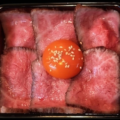 こだわり焼肉 侑のおすすめランチ3