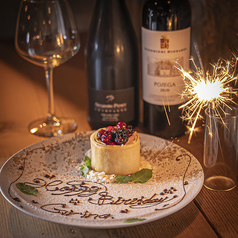 洋食バル Gring グリングのコース写真