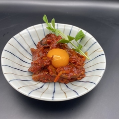 自家製牛タンキムチ