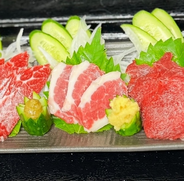 食酒菜 結のおすすめ料理1