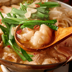 博多もつ鍋（2人前）