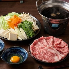 《鹿児島黒牛》黒牛のすき焼き(一人前)