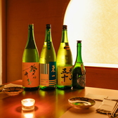 縁 岡山駅前店の写真