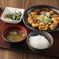 麻婆豆腐定食