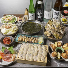 高槻大衆ネオン居酒屋 スタンドBのコース写真