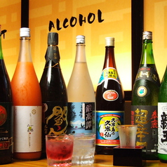 【個室完備】牛タンと寿司食べ放題 すし酒場やまと 池袋店のコース写真