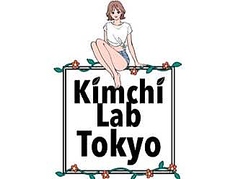 Kimchi Lab Tokyo代官山の写真