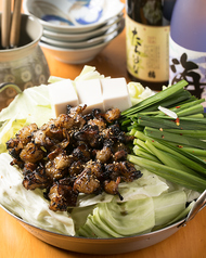 【国産黒毛和牛】炭焼きもつ鍋※一人前の料金です