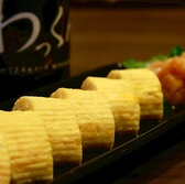 わっくんのおすすめ料理3