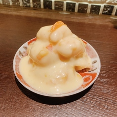 オレンジ香るエビマヨ