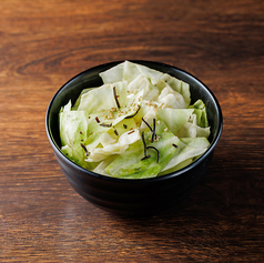 やみつき塩キャベツ