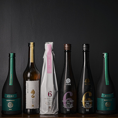 居酒屋 黒電話の特集写真