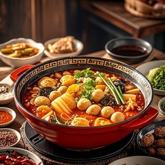 牛骨麻辣湯