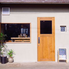 ハレノヒの雰囲気3