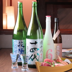 炙谷 あぶりや 中野店の特集写真