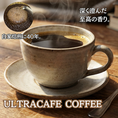 自家焙煎コーヒー（Hot）