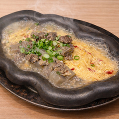 出汁巻き玉子　牛スジのせ