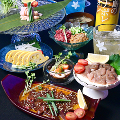 縁結び居酒屋BAR　馬肉料理専門店　HINOKUNIの写真