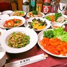 中華料理 彩玉軒のおすすめポイント3
